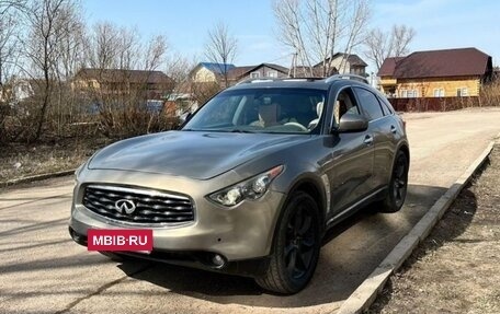 Infiniti FX II, 2008 год, 1 300 000 рублей, 3 фотография