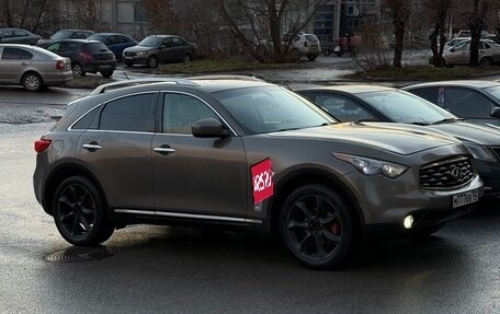 Infiniti FX II, 2008 год, 1 300 000 рублей, 10 фотография
