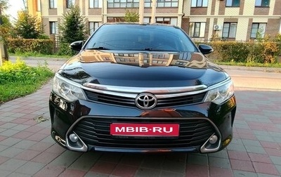 Toyota Camry, 2014 год, 1 790 000 рублей, 1 фотография