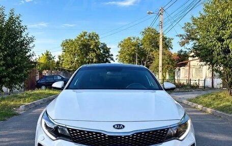 KIA Optima IV, 2016 год, 1 650 000 рублей, 1 фотография
