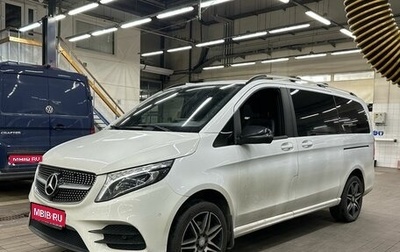 Mercedes-Benz V-Класс, 2018 год, 3 199 000 рублей, 1 фотография