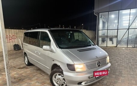 Mercedes-Benz V-Класс, 2001 год, 515 000 рублей, 2 фотография