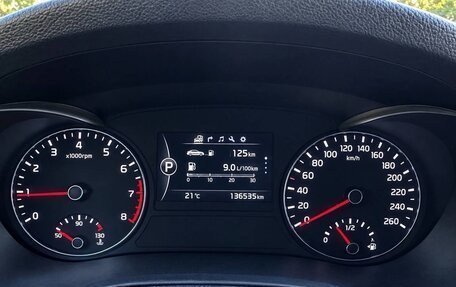 KIA Optima IV, 2016 год, 1 650 000 рублей, 11 фотография