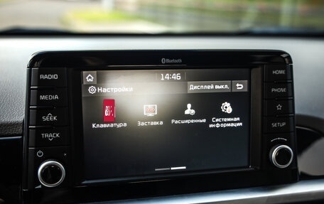 KIA Picanto III рестайлинг, 2018 год, 1 429 000 рублей, 18 фотография
