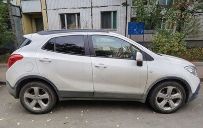Opel Mokka I, 2014 год, 1 150 000 рублей, 1 фотография