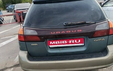 Subaru Legacy III, 1999 год, 320 000 рублей, 2 фотография