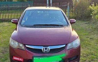 Honda Civic VIII, 2011 год, 850 000 рублей, 1 фотография