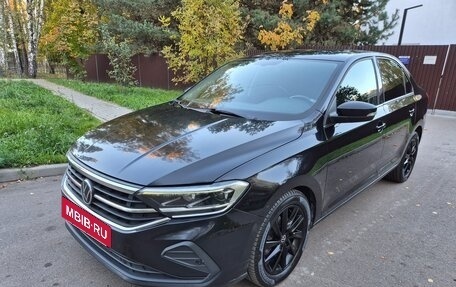 Volkswagen Polo VI (EU Market), 2021 год, 1 740 000 рублей, 3 фотография