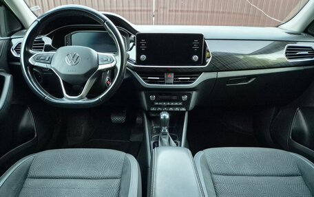 Volkswagen Polo VI (EU Market), 2021 год, 1 740 000 рублей, 15 фотография
