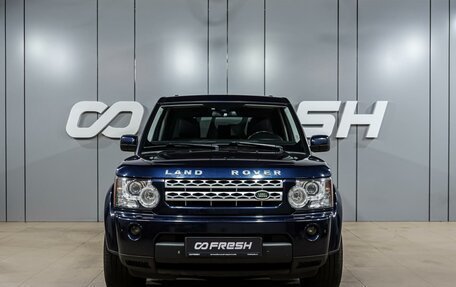 Land Rover Discovery IV, 2012 год, 1 899 000 рублей, 3 фотография