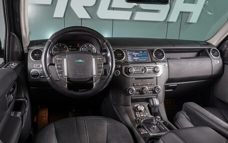 Land Rover Discovery IV, 2012 год, 1 899 000 рублей, 6 фотография