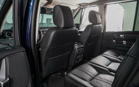 Land Rover Discovery IV, 2012 год, 1 899 000 рублей, 11 фотография