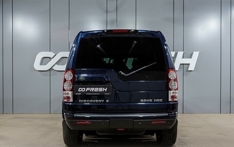 Land Rover Discovery IV, 2012 год, 1 899 000 рублей, 4 фотография
