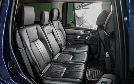 Land Rover Discovery IV, 2012 год, 1 899 000 рублей, 7 фотография