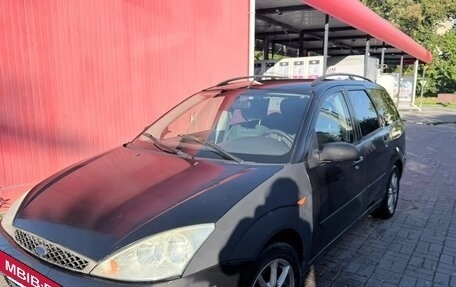 Ford Focus IV, 2004 год, 219 900 рублей, 4 фотография