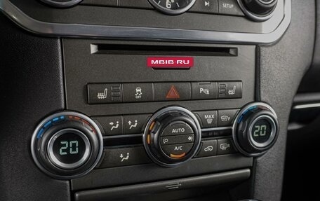 Land Rover Discovery IV, 2012 год, 1 899 000 рублей, 12 фотография