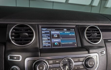 Land Rover Discovery IV, 2012 год, 1 899 000 рублей, 14 фотография