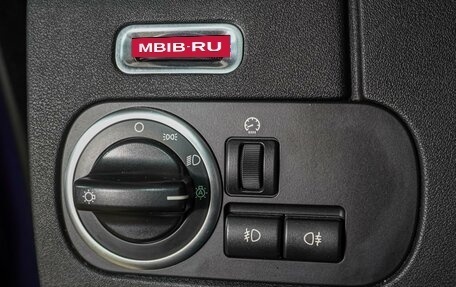 Land Rover Discovery IV, 2012 год, 1 899 000 рублей, 21 фотография