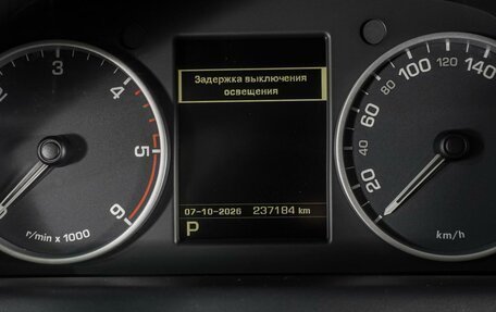 Land Rover Discovery IV, 2012 год, 1 899 000 рублей, 28 фотография
