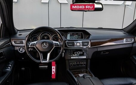 Mercedes-Benz E-Класс, 2014 год, 2 175 000 рублей, 9 фотография