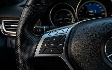 Mercedes-Benz E-Класс, 2014 год, 2 175 000 рублей, 20 фотография