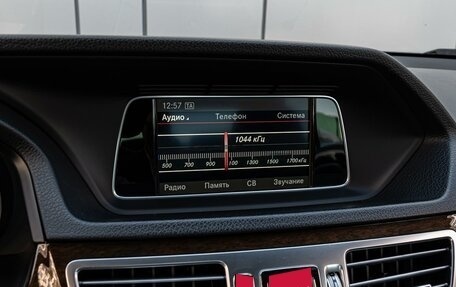 Mercedes-Benz E-Класс, 2014 год, 2 175 000 рублей, 18 фотография