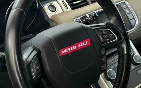 Land Rover Range Rover Evoque I, 2014 год, 1 940 000 рублей, 14 фотография