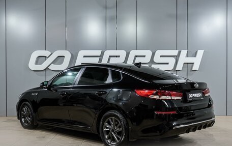 KIA Optima IV, 2019 год, 1 699 000 рублей, 2 фотография