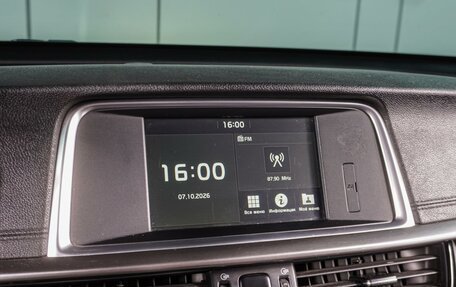 KIA Optima IV, 2019 год, 1 699 000 рублей, 13 фотография