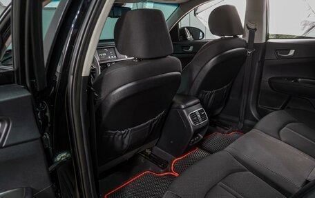 KIA Optima IV, 2019 год, 1 699 000 рублей, 11 фотография