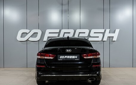 KIA Optima IV, 2019 год, 1 699 000 рублей, 4 фотография