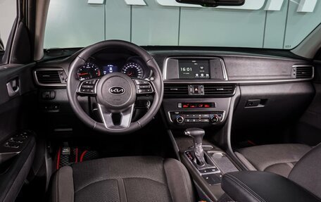 KIA Optima IV, 2019 год, 1 699 000 рублей, 6 фотография