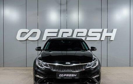 KIA Optima IV, 2019 год, 1 699 000 рублей, 3 фотография