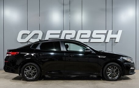 KIA Optima IV, 2019 год, 1 699 000 рублей, 5 фотография