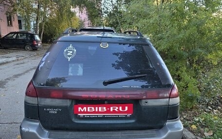 Subaru Legacy VII, 1995 год, 160 000 рублей, 3 фотография