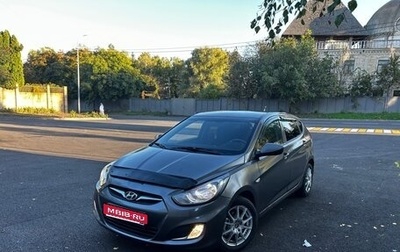 Hyundai Solaris II рестайлинг, 2013 год, 500 000 рублей, 1 фотография