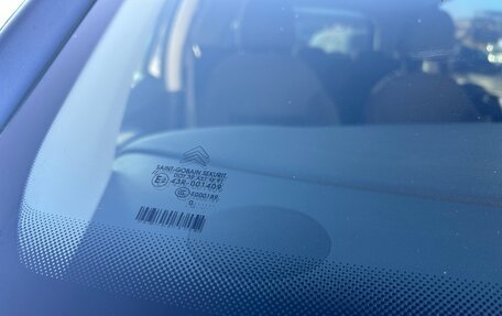 Citroen C3 II, 2010 год, 320 000 рублей, 7 фотография