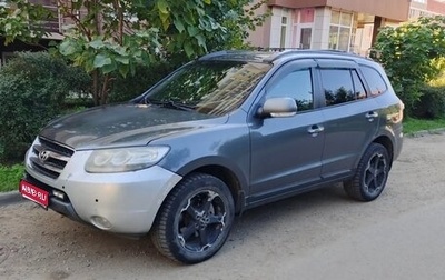 Hyundai Santa Fe III рестайлинг, 2008 год, 695 000 рублей, 1 фотография