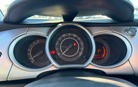 Citroen C3 II, 2010 год, 320 000 рублей, 15 фотография