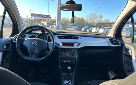 Citroen C3 II, 2010 год, 320 000 рублей, 18 фотография