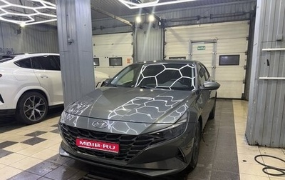 Hyundai Elantra, 2023 год, 1 630 000 рублей, 1 фотография