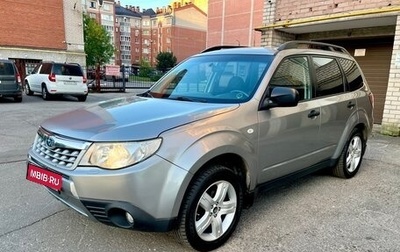 Subaru Forester, 2011 год, 875 000 рублей, 1 фотография