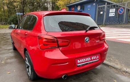 BMW 1 серия, 2016 год, 1 900 000 рублей, 4 фотография