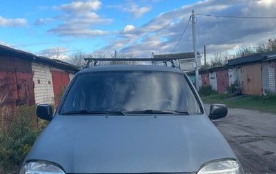 Chevrolet Niva I рестайлинг, 2007 год, 370 000 рублей, 1 фотография