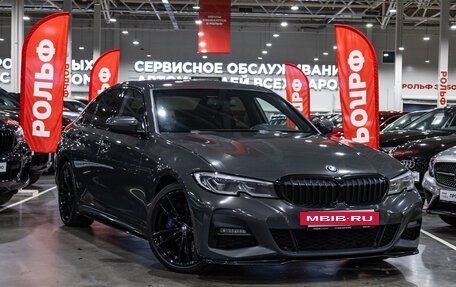 BMW 3 серия, 2019 год, 2 999 900 рублей, 4 фотография