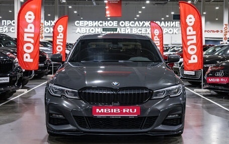 BMW 3 серия, 2019 год, 2 999 900 рублей, 3 фотография