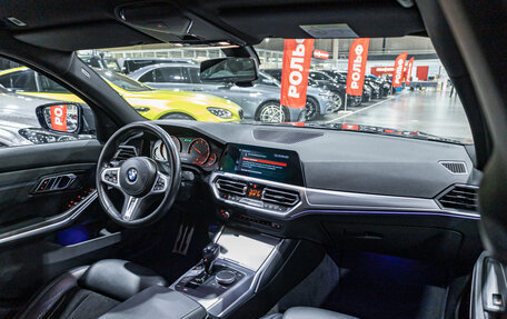 BMW 3 серия, 2019 год, 2 999 900 рублей, 20 фотография