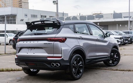 Geely Coolray I, 2026 год, 2 744 990 рублей, 5 фотография
