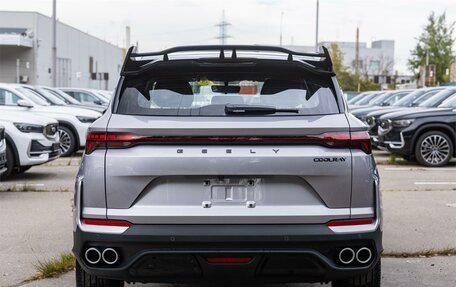 Geely Coolray I, 2026 год, 2 744 990 рублей, 7 фотография