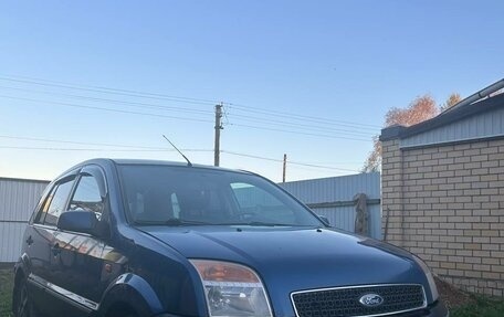 Ford Fusion I, 2008 год, 280 000 рублей, 2 фотография